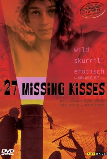 27 украденных поцелуев (2000) онлайн бесплатно